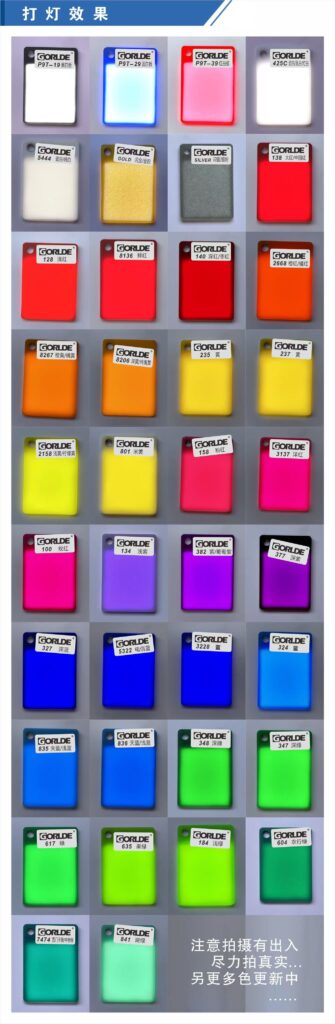 colored acrylic sheets wholesale price for laser cutting near me 3mm 5mm 10mm